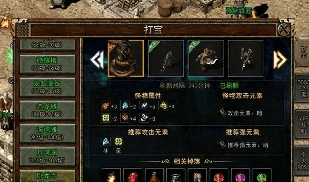 变态传奇世界sf: 游戏历史与玩法深度解析-探索变态传奇世界sf: 玩家经验与独特视角