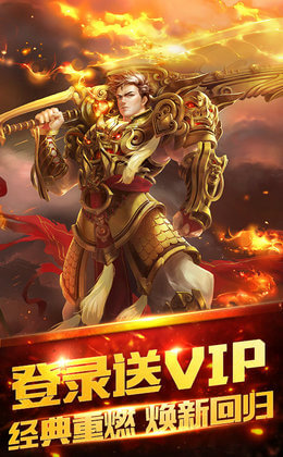 传奇私服:经典游戏的重生-探索传奇私服的魅力:深度解析其吸引力