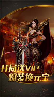 新开传世发布网：探索最新传世游戏发布资讯-新开传世发布网：获取热门传世游戏首发信息与评测