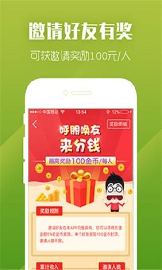 新开SF网站,探索科幻小说新领域的乐园-新开SF网站:科幻迷的新天地,尽享无限创意与想象