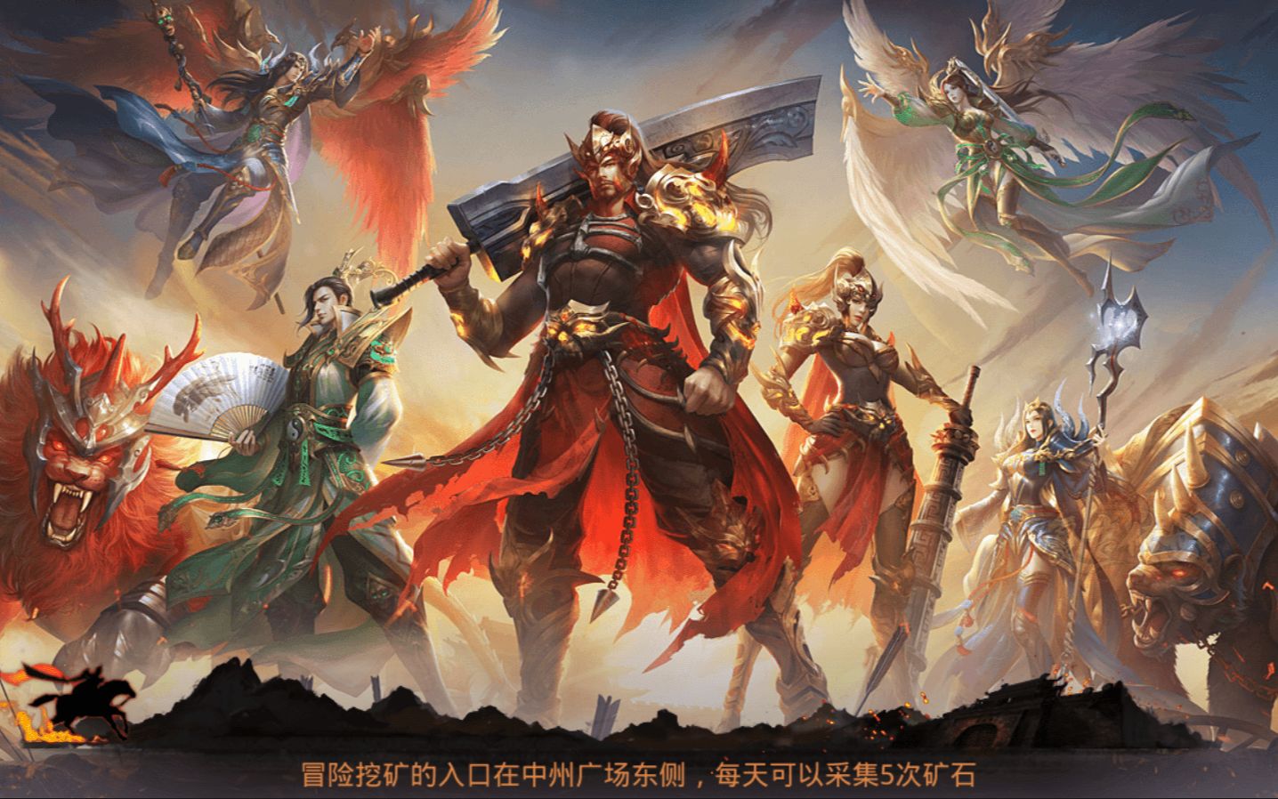 探索《今日新开传奇世界sf》:新世界的冒险与挑战-《今日新开传奇世界sf》游戏深度体验与独特玩法