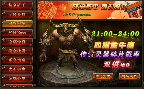《传奇世界四伏》:探索游戏世界的无限魅力-深入剖析《传奇世界四伏》中的冒险与挑战