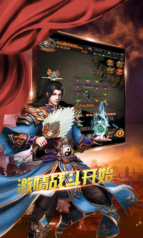 探索传奇世界sf网站: 游戏的魅力与挑战-传奇世界sf网站: 游戏体验与深度解析