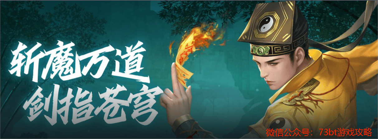 深度剖析《新开变态传世》：游戏特色与玩家体验-《新开变态传世》游戏评测：独特玩法与变态挑战全面解析
