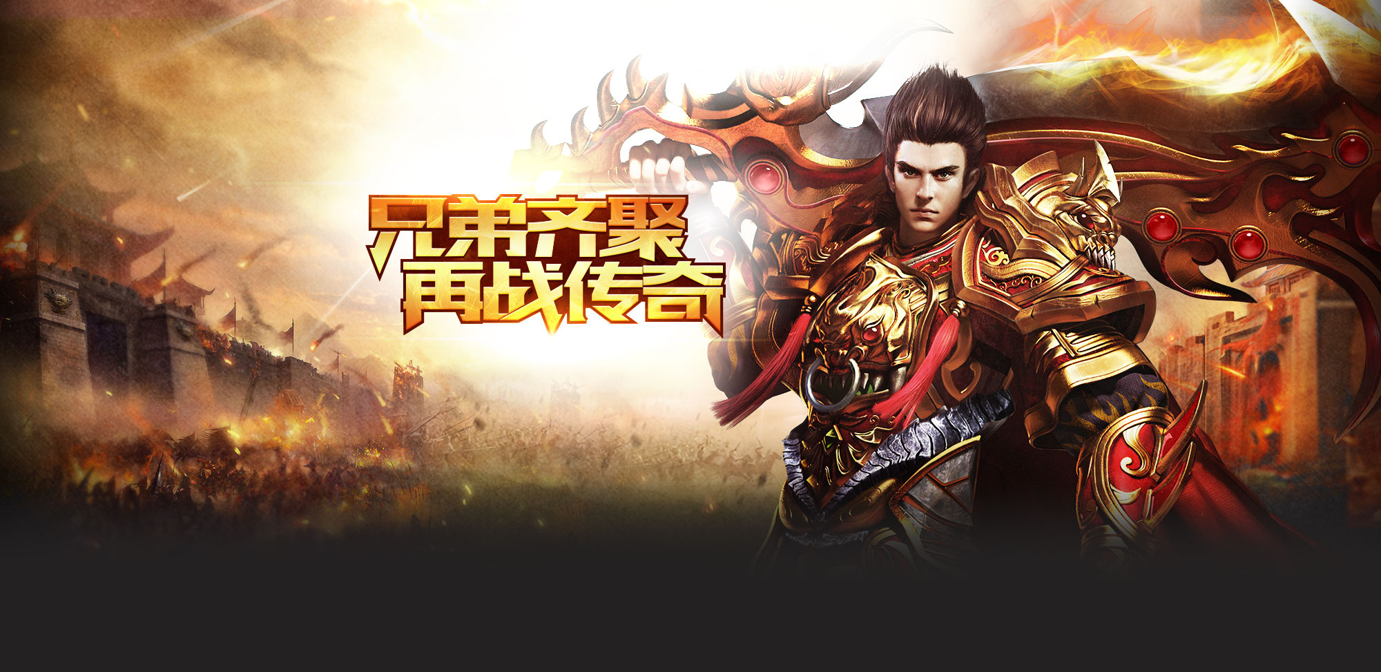 探索《传奇世界sf发布网》的无限可能:私服世界新纪元
