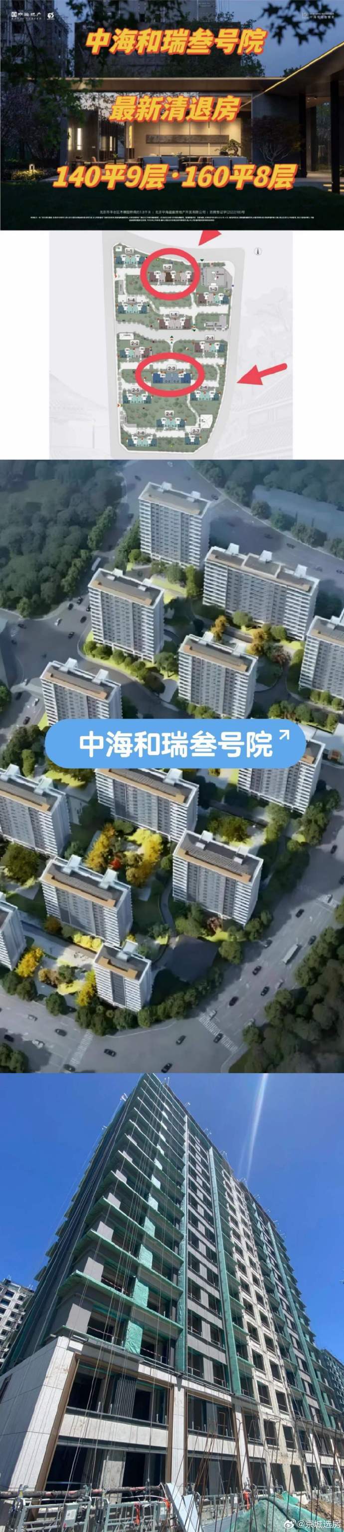 《最新SF科幻趋势》:探索未来科技与想象的边界-深入剖析《最新SF》杂志中的未来科技预测与文学想象