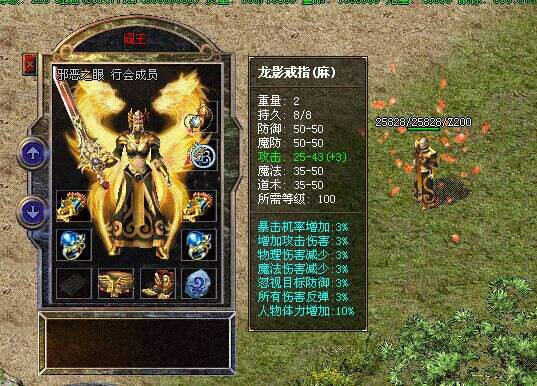 《探索新开传奇SF：新服发布全揭秘》-《新开传奇SF发布：体验最新游戏版本与独特玩法》