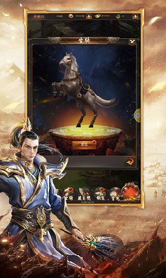 《新开传世四伏》深度解析:探索游戏新纪元与挑战-《新开传世四伏》攻略:如何在新版传世中高效升级与战斗策略